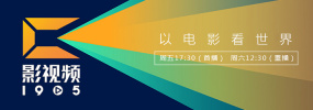蛇女欲潮性三级